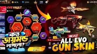 New Evo Vault Event Free Fire |Cobra MP40 Return Event Spin|New Evo Vault Event Unlock| FF New Event