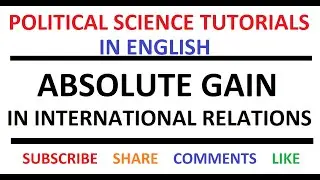 Concept of Absolute Gain in International Relations