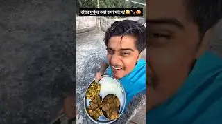 করণা 💉ভ্যাকসিনের Side Effects 🥵 | Sunday Spesal Food's | Roast | bong sensor
