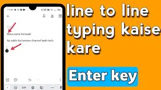 how to add enter button in android keyboard | keyboard me enter key kaise laye