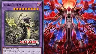 Hecatoncheire (Hecahands) - Your monsters? OUR MONSTERS….