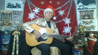 O LITTLE TOWN OF BETHLEHEM Elvis Presley Frank Sinatra  Bing Crosby / Phillips Brooks | Nick Grgich
