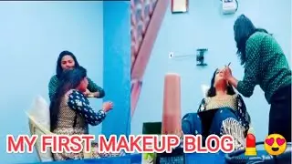 My First Makeup Blog ||💄🥰