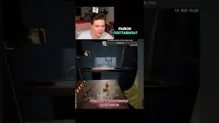 Перенастраиваешь, а толку то #ittakestwo #game #gaming #rpg #playtogether
