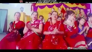 New teej song 2075:2018 by Radhika Hamal Ft lok dbr khadka