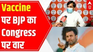 Shahnawaz Hussain calls out Rahul Gandhi over vaccination jibe at PM Modi