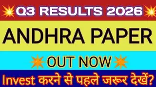 Andhra Paper Q3 Results 2026 🔴 Andhra Paper Results 🔴 Andhra Paper Share Latest News 🔴 Andhra Paper