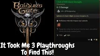 BG3: Как получить силу гигантского клуба Hill!