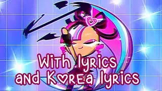 Glittering Dreams w/ lyrics and Korean lyrics *MV*