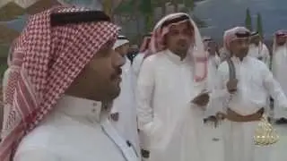 قرية حزنة