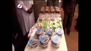 JOURNAL EN FRANCAIS du 15 Janvier  2026 sur la télévision TAMBARA, le miroir de la femme Niamey Nige