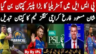 David Warner: The Game-Changer Karachi Kings Needed in PSL 2025