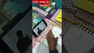 motivation video # suman sagar exam 🥇 viral # subscribe #shortvideo # shorts #reel # like
