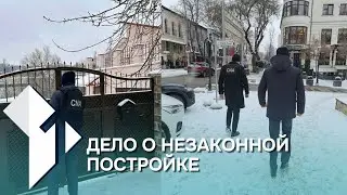 Новости 1TV | Дело о незаконной постройке | Налог на заказы из-за границы | 15.01.2026