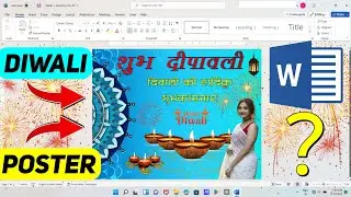 How to Make Diwali Poster/Banner Design in MS Word ? MS Word me Poster/Banner Kaise Banaye #diwali