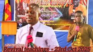 AMAIZING REVELATION OF WHAT'S A CHURCH??? AND WHO IS A BELIEVER??