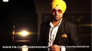 seeti remix by deep money money