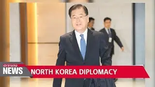 Seoul's presidential envoy wraps up Russia visit to rally support on North Korea engagement