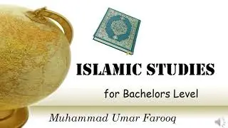 History of Islamic Law and Jurisprudence