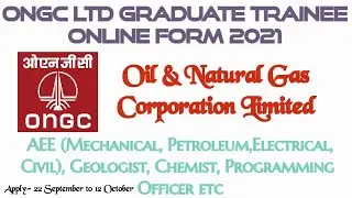 ONGC recruitment 2021 | Oil and Natural Gas Corporation Limited&nbsp;Notification 2021