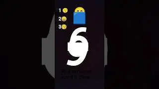 #smartphone #funny #memes #logo #tech #tiktok #tutorial #comedy #freefire #ronaldo #messi#roblox