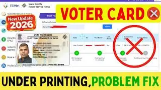 Voter Card Status Check 2026 New Problem FIX | Not Dispatched Under Printing | voter card pvc order