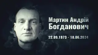 Мартин Андрій &ndash; позивний &laquo;Ювелір&raquo;, старший солдат, старший сапер 141 ОПБр, Долинська ТГ