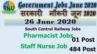 Government Pharmacist Job June 2020