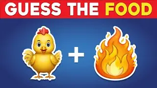 🍔 Can You Guess The FOOD By Emoji? 🍕 | Emoji Quiz 2026