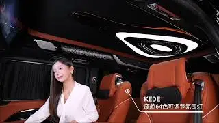 Katie Bach MH3 #car #china #hybrid #Benz #automobile #mpv #v300