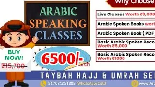 Live Arabic Class From Mumbai