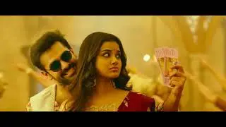 Hello Guru Prema Kosame Title Video Song | Hello Guru Prema Kosame | Ram, Anupama