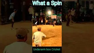 What a spin _ Underarm box cricket #cricket  #boxcricket #Short #cricketshorts