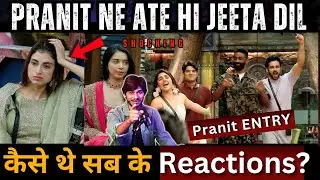 Bigg Boss 19 Pranit Re-Entry अंदर आते ही जीता दिल ऐसे थे Reactions The Pranit More