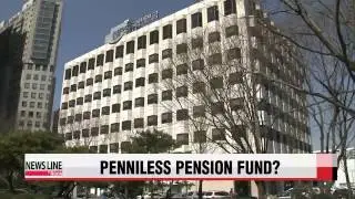 National Assembly Budget Office forecasts state pension fund to run dry in 2053