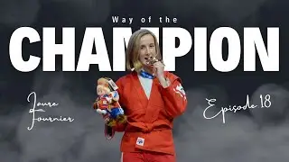 Путь чемпиона Лор ФУРНЬЕ. Анонс фильма || Way of the Champion. Laure FOURNIER. Film announcement
