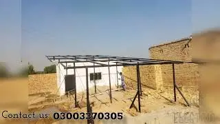 let the sun pay your bill