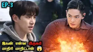 பணம் இருந்தால் நீங்களும் Super Hero🦸&zwj;♂️ தமிழ் விளக்கம்|EP-3