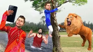 क्रेजी शेर के साथ सेल्फी Lion Crazy Selfie Comedy Video   Hindi  Funny Video
