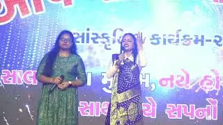 ARPI SCIENCE SCHOOL ,Muval ( Part 2 Annual Day 2023 )