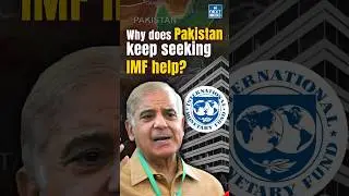 IMF Approves $1 Billion Loan For Pakistan | NEXT IAS