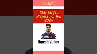 RCB Target Players For IPL 2024 | #shorts #ipl2024 #rcb