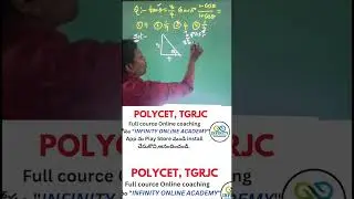 Polycet classes ||Tgrjc classes ||Tet classes ||Polycet previous question #shots #shotsvideo #maths