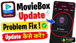 MovieBox Update Kaise Karen | How to Update MovieBox App