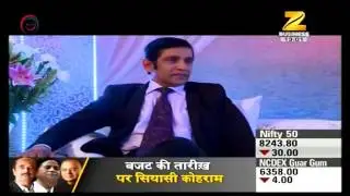 Brands Impact || Zameen Se Falak Tak | Episode 2 | Dr. Sanjoy Mukerji || Latest News Video 2017
