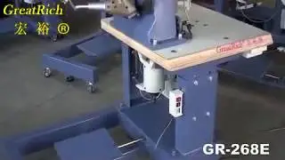 GrearRich GR-268E Double thread seated type inseam sewing machine