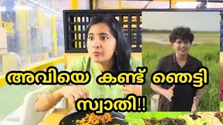 😱പൊട്ടിക്കരഞ്ഞ് സ്വാതി‼️സ്വാതിയുടെ ഞെട്ടിക്കുന്ന വെളിപ്പെടുത്തലുകൾ / Avi Vlogz Swathi Vlogz divorce 