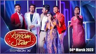 Derana Dream Star ( Season 11 ) | 04th March 2023
