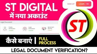 How To Login ST Digital - Legal Document Verification - Create New Account Best Music Distribution