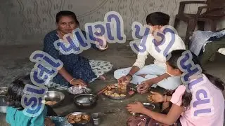 🤓આજે તો પાણી પુરી નુ પોગ્રામ ઘરે ગોઠવી નાખ્યો 😇